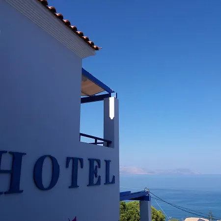Hotel apartamentowy 9 Muses 2*