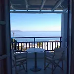 شقة فندقية 9 Muses Agia Pelagia (Kythira)