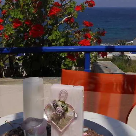 شقة فندقية 9 Muses